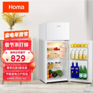 奥马(Homa) 125升 双门小冰箱 家用小型电冰箱 租房冷藏冷冻双开门 省电 环保内胆 白色 BCD-125H