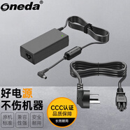 ONEDA 适用 三星 液晶显示器台式电脑显示屏电源适配器充电器线 C27F390FH，C27F390FHC