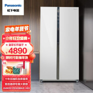 松下（Panasonic）570升大容量冰箱 对开门冰箱 银离子kang菌装置  玻璃面板NR-EW58G1-XW