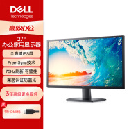 戴尔（DELL）27英寸 办公显示器 FHD IPS 75Hz FreeSync 低蓝光不闪屏 支持壁挂  电脑显示屏 SE2722HR