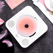 悦心听CD机便携式音乐专辑播放器家用壁挂式蓝牙音响音箱英语光盘光碟学习机复读机i复古黑胶CD生日礼物 白色插电款+防尘盖+蓝牙版