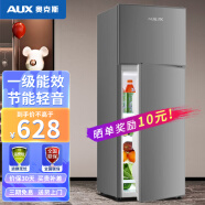 奥克斯（AUX）双门冰箱大容量冷藏冷冻多门电冰箱小型家用宿舍出租房节能省电轻音运行 BCD-90K102L星河灰【一级能效】