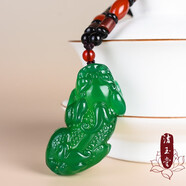 洁玉堂巴西绿玛瑙貔貅吊坠 玉石大号立体貔貅挂件玉坠项链礼物玛瑙吊坠 头朝左