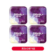 冰力克（Blink）德国进口blink冰力克润喉糖无糖薄荷糖口气清新糖果接吻口香糖 【4盒】黑加仑味