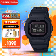 卡西欧（CASIO）手表男士G-SHOCK经典小方块学生电子表520礼物GW-B5600BC-1B
