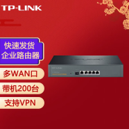 普联（TP-LINK） 企业级商用核心有线千兆路由器 支持上网行为管理 内置AC功能 企业VPN TL-ER2220G 多WAN口 带千兆光口 .