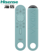 Hisense原装海信VIDAA电视机遥控器CRF3V73蓝牙语音遥控板通用CRF3V73(0010)(1122) CRF3V73