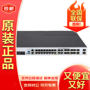 华三SecPath F1000系列企业级防火墙 F1000-AI-25 吞吐量3G