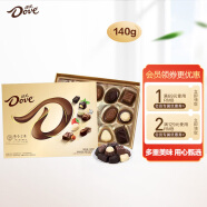 德芙（Dove）精心之选巧克力礼盒140g母亲节520情人节礼物生日送女友惊喜福利