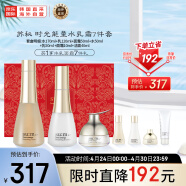 苏秘37°（Su:m37°）呼吸时光能量水乳霜护肤品7件套盒套装490ml 