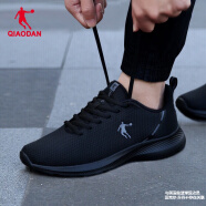 乔丹（QIAODAN）男鞋运动鞋男士跑步鞋2024新款夏季网鞋网面透气休闲鞋 黑色/煤灰色 39