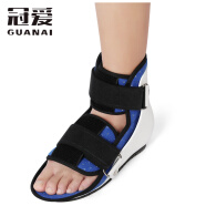 冠爱（GUANAI）医用踝关节固定支具脚踝骨折康复足托跖骨骨折固定支架脚踝扭伤韧带拉伤护具足部石膏鞋固定器左脚S码