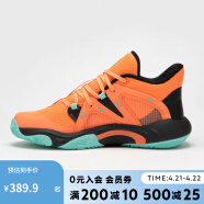 迪卡侬儿童篮球鞋NBA授权体育运动鞋 橘黄色34 4925737