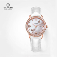 天珺（TANGIN） 瑞士手表 女士手表时尚石英女表 水钻镶嵌珍珠表盘休闲皮带 T1018LHSFSA