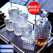 BOHEMIA 捷克进口水晶玻璃杯威士忌杯啤酒杯洋酒杯果汁杯饮料牛奶水杯子 6个威杯+1个酒樽【7件套】