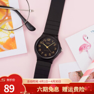 卡西欧（CASIO） 男女手表 学生运动简约石英中性小黑表 百搭休闲时尚小表盘 MQ-24-1B2 33mm表盘