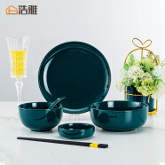 浩雅 6件套个人专用陶瓷单人一套餐具碗碟套装家用日式网红仪式感碗筷盘子一人食碗套装