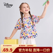 迪士尼（DISNEY）儿童女童短袖套装印花T恤短裤运动套装24夏DB321AA10米奇120