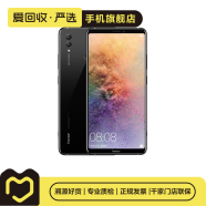 华为（HUAWEI） Note10 安卓智能 国行 老人机 备用机 华为二手手机 幻夜黑 6G+128G