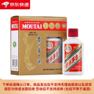 茅台（MOUTAI）贵州茅台酒 茅台飞天53度 酱香型白酒 53度 50mL 2瓶 双瓶装