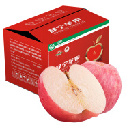 陇原红 静宁苹果 甘肃红富士苹果 新鲜孕妇水果吃的时令苹果箱礼盒送礼 带箱9.5斤90特大果