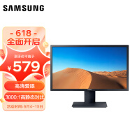 三星（SAMSUNG）24英寸 爱眼不闪屏 滤蓝光 HDMI接口 S31A 电脑办公显示器 S24A310NHC