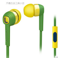 原奘yPhilips/飞利浦 SHE7055 入耳式耳机 耳塞 面条线入耳式手机耳麦 黄色 官方标配