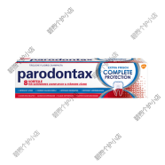 益周适现货德国进口益周适（PARODONTAX）牙龈护理成人牙膏  德国版 8种全效护理蓝色清新75g