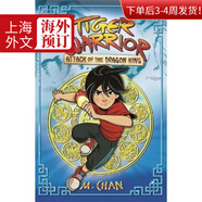预订Tiger Warrior: Attack of the Dragon King:Book 1
