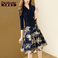 丹慕妮尔法式西装连衣裙女春秋设计感小众假两件裙子 藏蓝色 155/80A/S