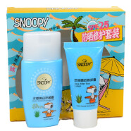 史努比（SNOOPY）水感美白防晒露SPF25及芦荟晒后修护露隔离套盒儿童学生青少年霜 防晒修护套装