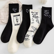 雅鹿中筒袜女韩版秋冬季薄款学生条纹袜日系可爱学院风ins潮诸暨袜子 混色装 2双 均码