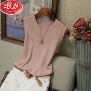 花花公子;PLAYBOY2024春秋内搭背心女外穿无袖针织上衣宽松打底衫薄款吊带 粉红色 2XL 130-150斤