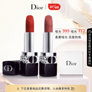 迪奥Dior口红两支装哑光999+哑光772 唇膏礼盒 生日礼物送女友