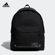 阿迪达斯（adidas）双肩包男包女包新款学生书包电脑包轻便休闲背包时尚运动包 H64779 黑色 以专柜实物为准