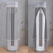 格力i尚3匹KFR-72LW/(72555)FNhAb-A3柜机空调罩套立式圆柱防尘套 简约灰色开机可用 格力i尚3匹