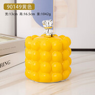 豪晗艺创意茶叶罐储物罐糖果罐糖缸家用2023新款陶瓷罐 90149黄色