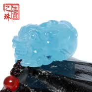 乙太尚品海蓝宝水晶吊坠项链送礼长辈 HLB-B9(30*17*16mm)