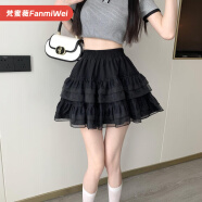 梵蜜薇（FanmiWei）蕾丝蛋糕A字裙女夏季韩版2024高腰显瘦白色网纱蓬蓬半身裙子 黑色 XL 120-135斤