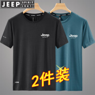 JEEP吉普短袖T恤男半袖上衣服男士夏季新款商务中青年轻薄透气网布 黑色+湖蓝 XL（100斤-120斤）
