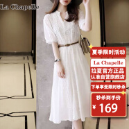 La Chapelle拉夏贝尔连衣裙女装2023夏季新时尚中长款显瘦A字裙女 白色 均码