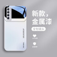 豐哲（FengZhe）华为nova7pro手机壳曲面屏全包简约新款金属漆玻璃防摔散热保护套 【P17渐变字母A款-金属银】 华为 nova 7