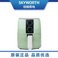 【当天发货】创维Skyworth K407家用空气炸锅 无油烟智能自动多功能电炸锅薯条机黑桃A