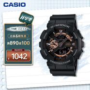 卡西欧（CASIO）手表 G-SHOCK系列黑金双显 防水防磁运动男士手表 GA-110RG-1A