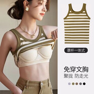 带胸垫条纹吊带背心女一体式文胸夏季打底衫长款外穿内搭美背上衣 绿色 L
