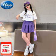 迪士尼（Disney）童装女童套装夏季2024新款中大童女孩夏装扎染网红短袖T恤半身裙 白上衣紫裙裤 130建议身高120-130cm年龄7-8周岁