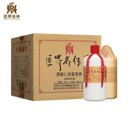 匠界名传贵州茅台镇酱香型白酒53度原浆窖藏年份老酒臻品V83臻藏V79坤沙酒 53度 500mL 6瓶 源酱酒整件