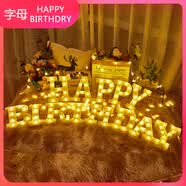 庆日购生日快乐灯牌 浪漫惊喜led灯 周岁生日派对装饰求婚表白场景布置 HAPPY BIRTHDAY灯牌 21.8cm
