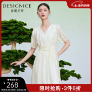 迪赛尼斯（DESIGNICE）新中式天丝裙子2023年夏季新款国风收腰杏色短袖连衣裙女 杏色 S