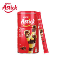 Astick爱时乐巧克力味夹心棒 蛋卷威化饼干休闲零食儿童食品 (国产进口随机发货) 巧克力330克